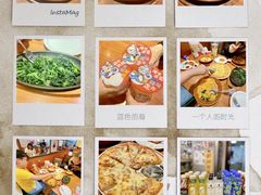 -萨莉亚意式餐厅(国和1000店)