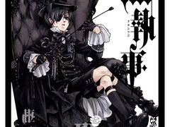 -学习谷日语培训日本留学·多语种外语教学(海淀人大分部)