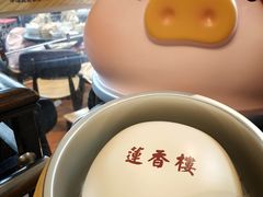 -香港蓮香樓(上環店)
