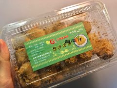 -江南春(中山中路店)