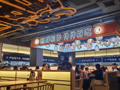 -三禾寿司(君尚店)
