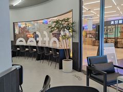 -M Stand(西安大悦城店)