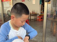 -珍记海鲜粥·海鲜粉