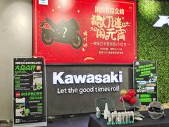 -川崎北京金崎(奥运村店)