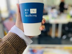 -AllorNothing横竖横咖啡(天虹店)
