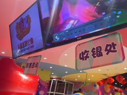 -奇乐儿巴迪总动员儿童乐园(保利时光里店)