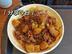 -食其家·牛丼咖喱(万达广场店)