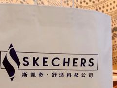 -比斯特上海购物村精品奥特莱斯