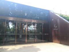 门面-EN SPACE恩空间