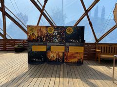 -怀托摩萤火虫洞