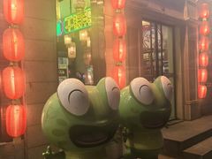 -嘉陵楼馋嘴城(簋街总店)