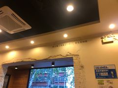 -川成串·自助串串香火锅(朝阳店)