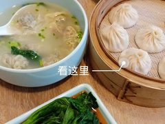 -一品小笼(金融街店)