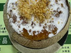 -玉椰林甜品店(创始店)