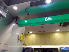-1点点(东泰禾店)