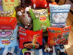 -万达茂商场(南京仙林店)