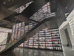 -PAGEONE(北京坊店)