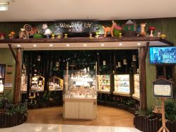 -森活木趣wooderfullife(益田假日广场店)