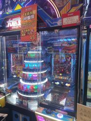 -卡通尼乐园(景枫中心店)