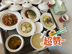 -爱帝宫月子中心(罗湖别墅院)