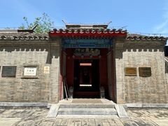 -于谦祠
