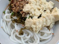 -辣辣小吃豆花米线(大观篆新农贸市场店)