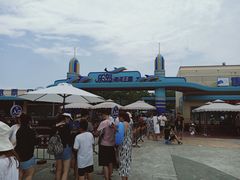 -秦皇岛乐岛海洋王国