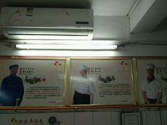 -徐建萍汤包(热河南路店)