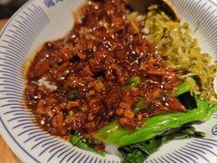 -公园前(地铁站)