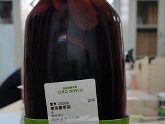 焕朵-年记·兴顺斋 牛街清真熟食小吃店