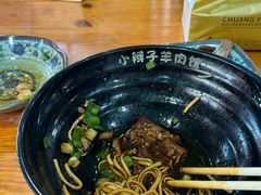 -小辫子羊肉面馆(周东店)