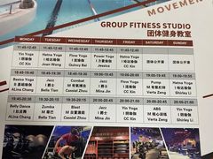 -超跑健身俱乐部