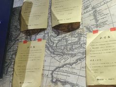 -恐怖游戏(湖滨店)