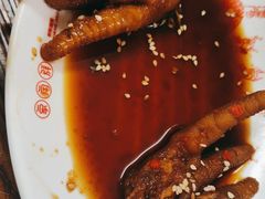 -象角群记(库充店)