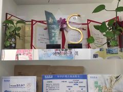 -世龙世家甲沟炎·灰指甲·嵌甲矫正·修脚(武侯区双楠店)