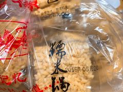 锅巴-宫廷糕点铺(人民中路店)
