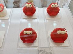 -好利来(上海长宁龙之梦店)