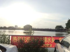 iphone_upload_pic-伟记牛蹄(道滘店)