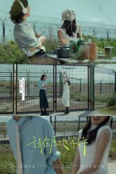 -黑马婚纱摄影