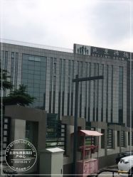 -北京怡德医院妇产中心