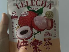 -LELECHA乐乐茶(三里屯店)