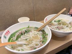 -龙湖重庆时代天街