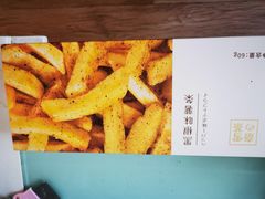 -奈雪的茶(百盛店)