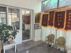 -月之旅·尊 高端月子会所(科馨别墅一店)