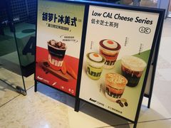 -Ann COFFEE(来福士店)