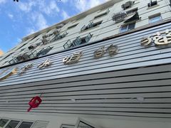 -李小姐の猫咖啡馆(五角场店)