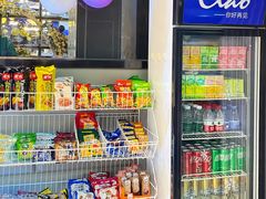 -CIAO·团建聚餐·生日派对轰趴馆(福田店)