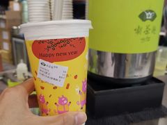 -天仁茗茶(海港城诚品书店)