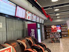 -保利国际影城杭州中南店