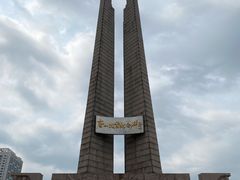 -唐山抗震纪念碑广场